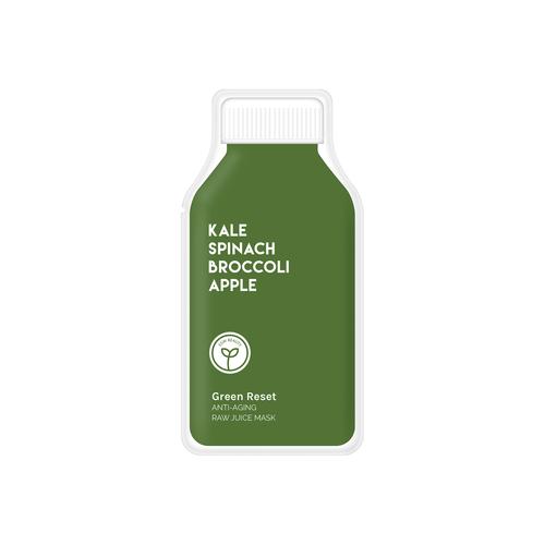 A bottle of green juice labeled with ingredients: kale, spinach, broccoli, and apple.